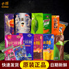 Qi Mei Areca bulk Manufactor wholesale Wolfberry coffee Fruit Earl Areca Hunan Changsha Xiangtan specialty